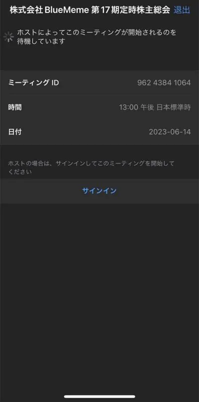 mobile-5