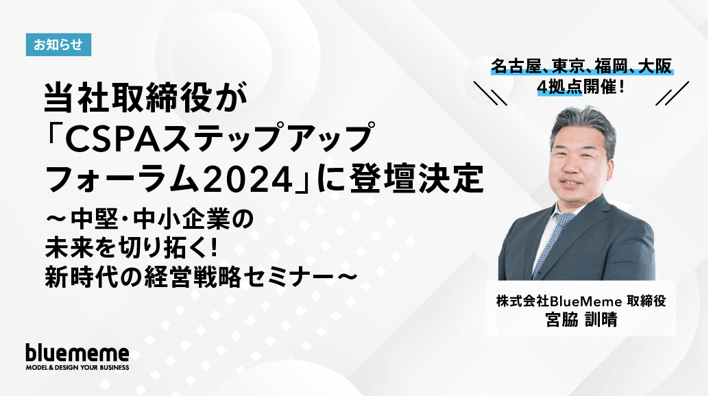 K 気功セミナー CRDSセミナー2024】医薬品評価技術の新展開～ヒト代替評価系の